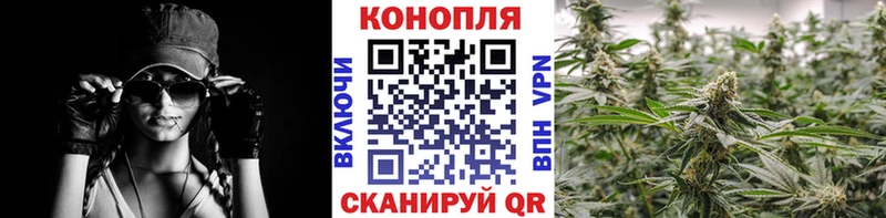 Как найти закладки Абаза Марихуана Кокаин Амфетамин Лсд 25 Гашиш omg вход Меф
