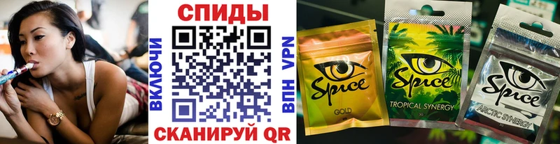 БУТИРАТ 1.4BDO сайты даркнета наркотические препараты Абаза