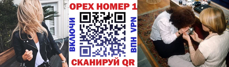 как найти   Абаза  Cocaine Эквадор 