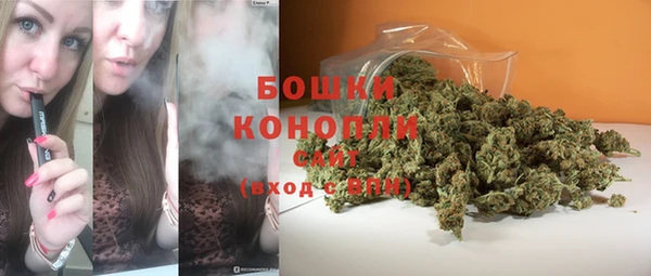скорость mdpv Алексин