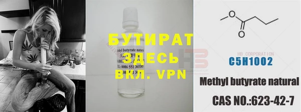 прущая мука Алексеевка