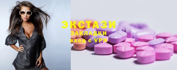 скорость mdpv Алексин