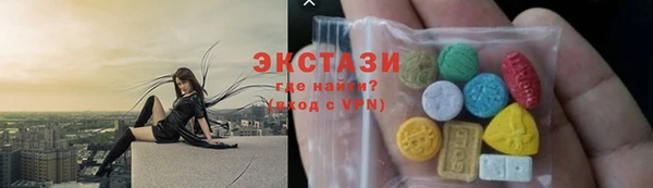 скорость mdpv Алексин