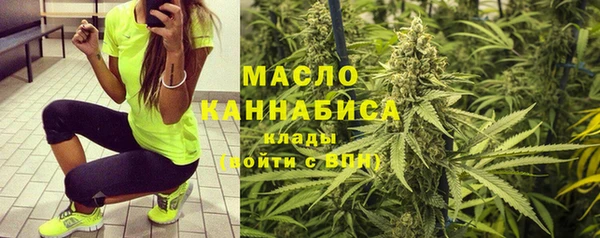 круглые Алзамай