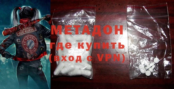 круглые Алзамай