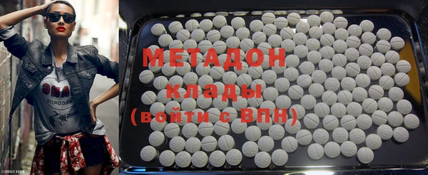 круглые Алзамай
