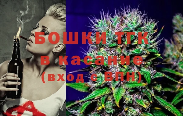 прущая мука Алексеевка