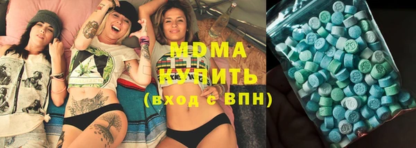 прущая мука Алексеевка