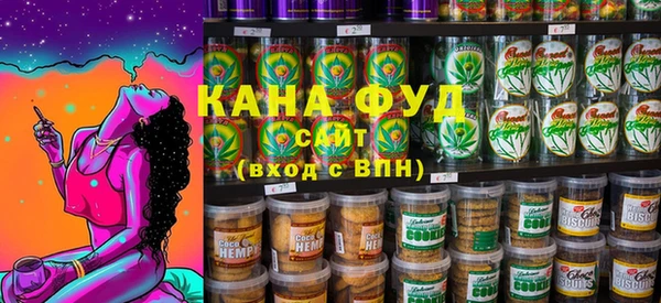 прущая мука Алексеевка