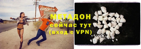 скорость mdpv Алексин