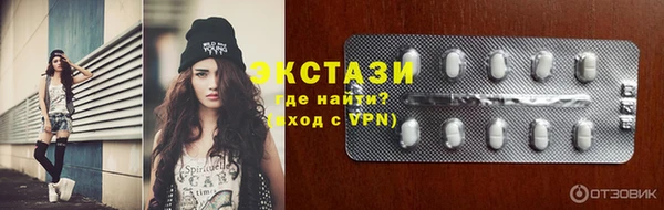 каннабис Мегион