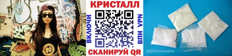 даркнет формула  купить наркотики цена  Абаза  Метамфетамин пудра 